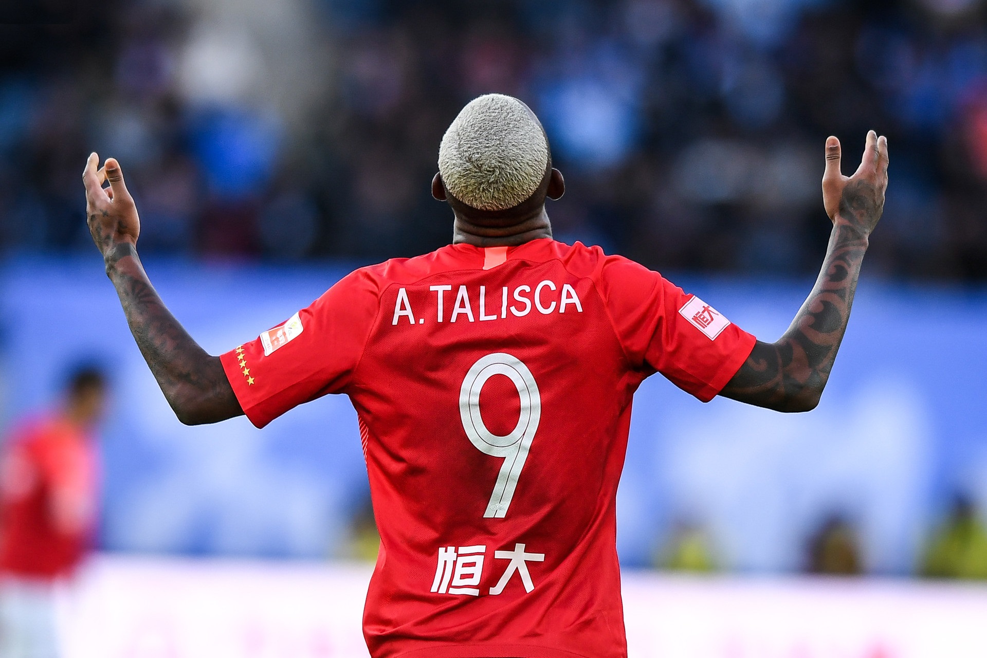 一竞技平台官网 -德国杯倒计时，托特纳姆今晨篮板制胜，细节引发关注，引发热议，赛程密集仍需轮换的简单介绍