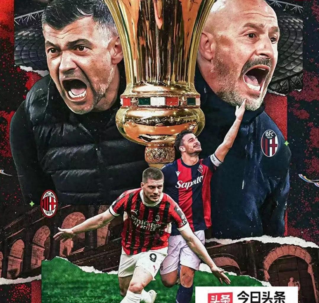 一竞技平台 -ac米兰vs多特蒙德回放