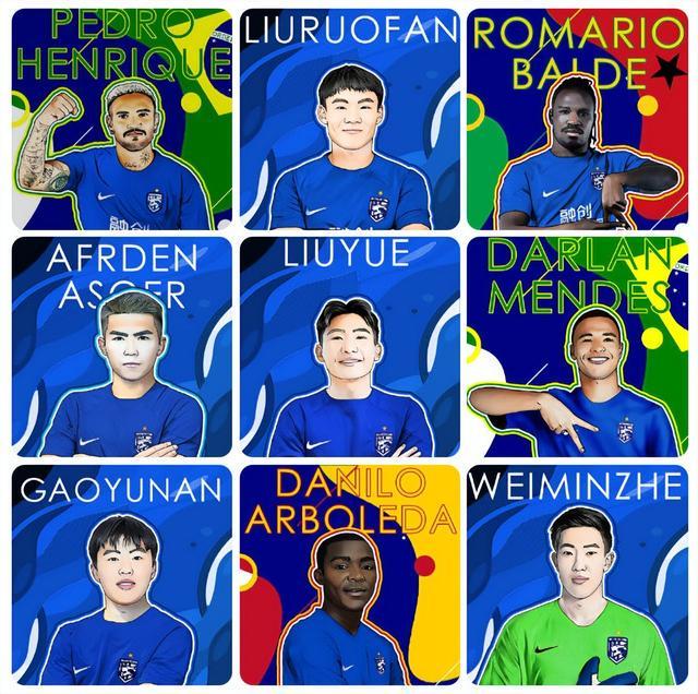 一竞技平台官网 -包含欧篮联赛程吃紧；武汉三镇赛前防线松动；悬念犹存；心理建设被强调的词条